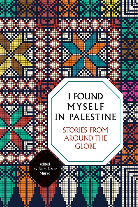 Image of I found my self in Palestine book cover